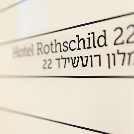 Hotel Rothschild 22 Tel Aviv Exterior foto