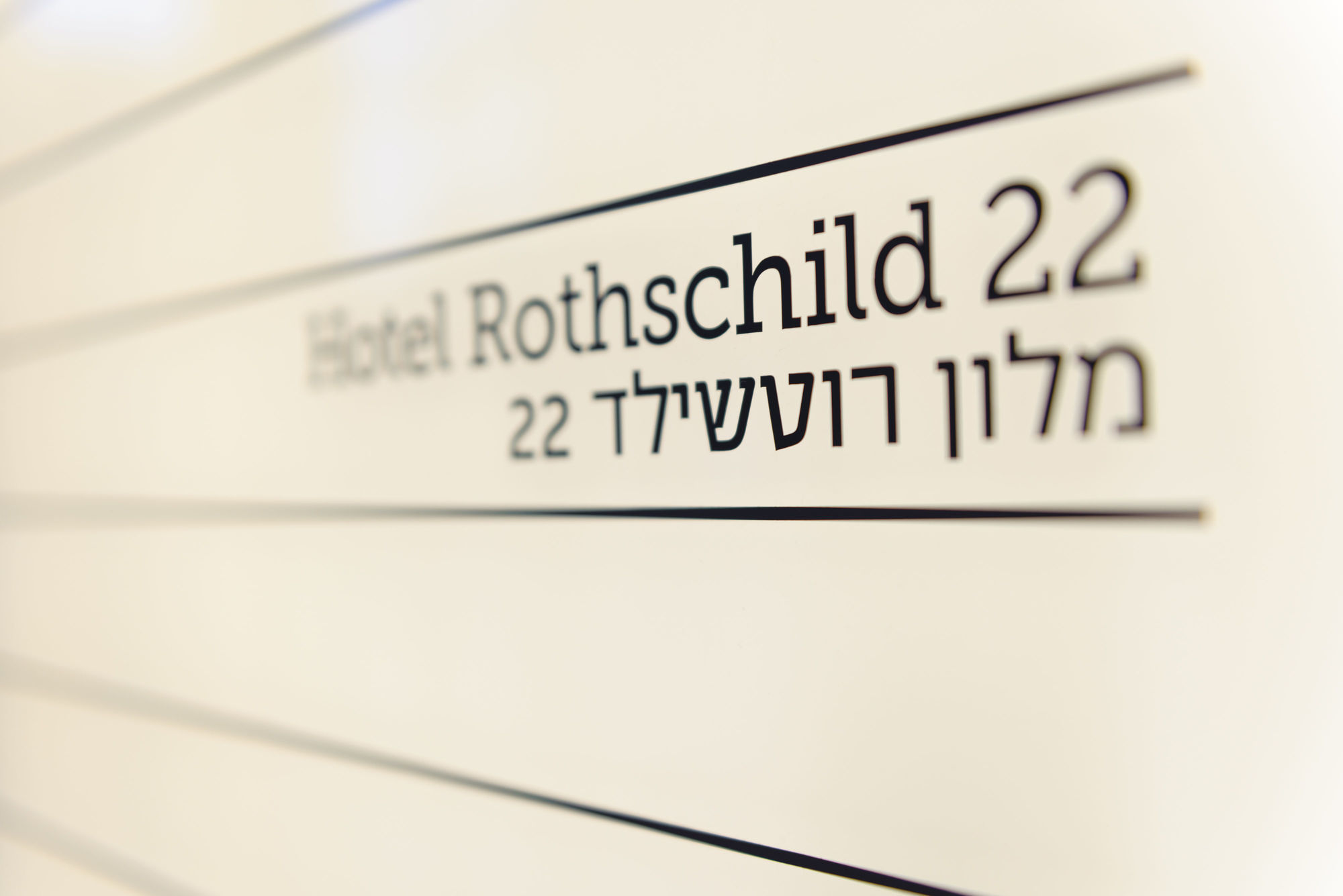 Hotel Rothschild 22 Tel Aviv Exterior foto